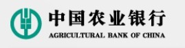 芜湖市农业银行